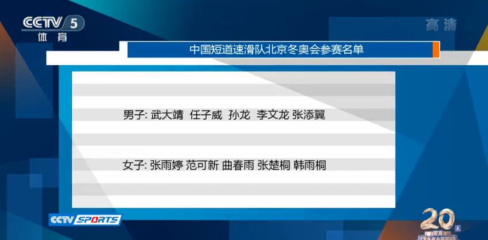 今年剧场版电影讲述了哆啦A梦与伙伴们携手登陆月球背面，展开充满想象力的浪漫冒险的故事，影片在日本公映后票房口碑爆棚，国内六一档期如约归来，更有为哆啦A梦配音长达20余年的配音演员陈美贞回归献声